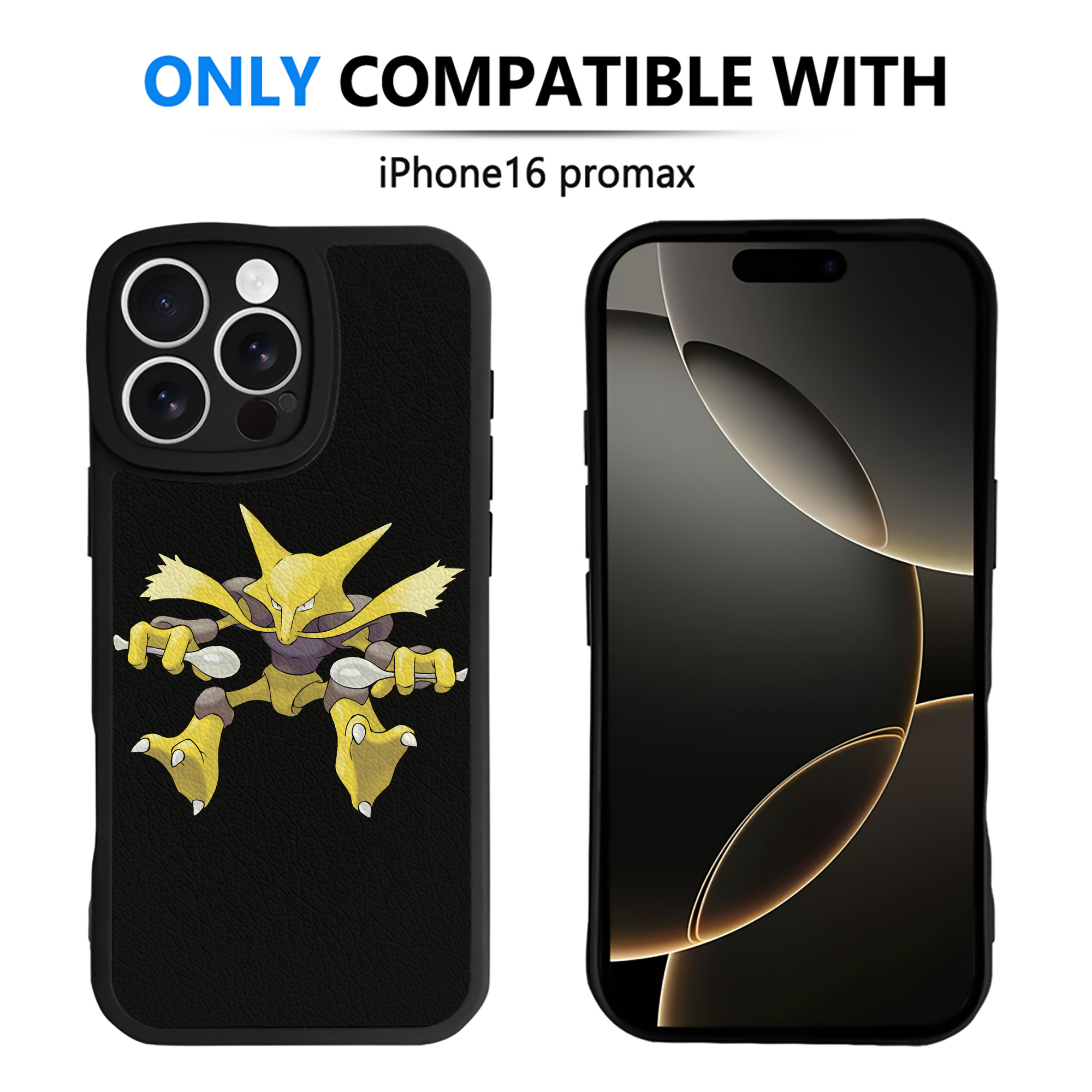 （画像用） ポケットモンスター Pokémon 【iPhone 16シリーズ対応】シリコンスマホケース（レザー調） 材質：シリコン